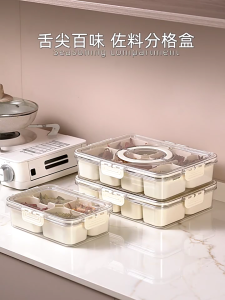 Khay trong suốt cầm tay hộp trong suốt nhiều ngăn có nắp và tay cầm để sử dụng du lịch dễ dàng và tiệc