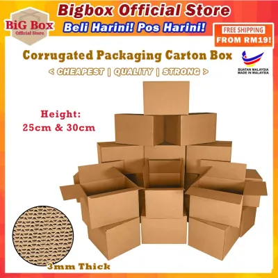 Bigbox Carton Box Packaging Box Packing Box Paper Boxes Kotak Hantaran Hidden Box Gift Box 纸箱