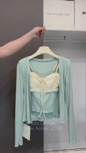 Set Áo Hai Dây Mix Áo Cardigan Xanh QC