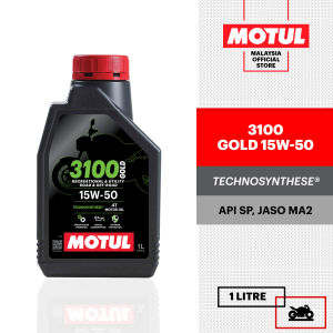 MOTUL 3100 Gold 4T 15W50 Technosynthese Motorcycle Engine Oil (1L)