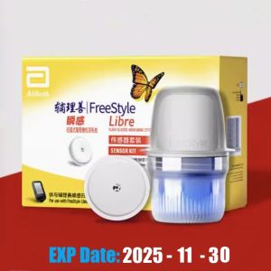 Original Abbott FreeStyle Libre Sensor Dynamic Blood Glucose Sensor Blood Glucose Meter Accessories Water Proof Continuous Measurement 14 days ISO/Android Validity Period 30 November 2025