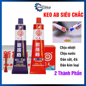 Keo AB Huitian 2 thành phần siêu cứng chịu nhiệt chịu nước dán kim loại sắt đá nhựa khô nhanh 10g