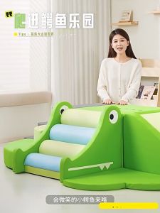 ฟรี‼️100ลูกบอล Baby Soft Play เบาะปีนป่าย ชุดปีนป่าย เพลยิม บ่อบอล #playyim #playmat