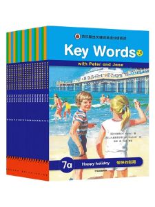 [Click -reading version   9-12 years old}   Keyword :Peter and Jane English Grading Reading · Key Words (Level 7~12)