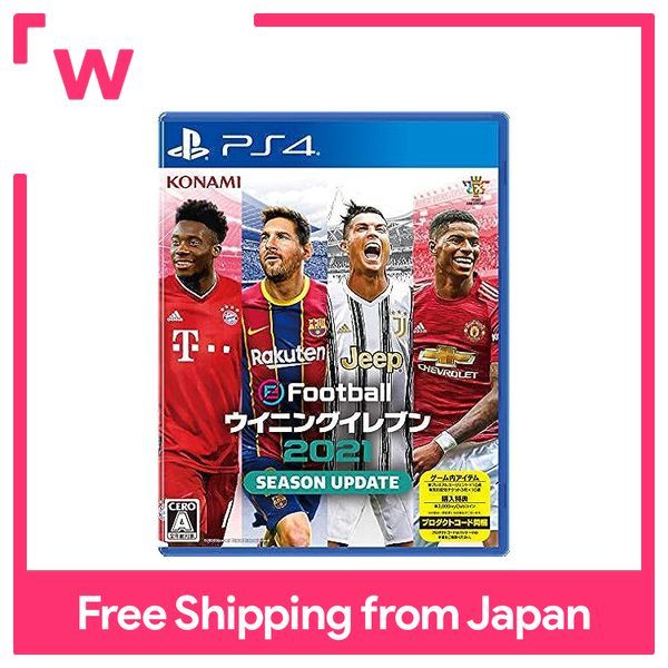 eFootball Winning Eleven 2021 SEASON UPDATE Lazada PH