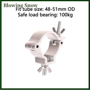 Blowing ที่ยึดอลูมิเนียมแบบยึดเสาค้ำสำหรับยึดไฟเวที O กรงเล็บ48-51มม. ตะขอยึดท่อสปอตไลท์เคลื่อนที่สำหรับ DJ