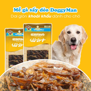 MỀ GÀ SẤY DẺO DOGGY MAN GIÀU PROTEIN CHO CHÓ 70G