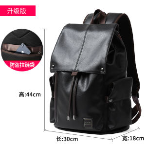 MOYYI Waterproof 15.6 Inch Laptop Backpack PU Leather Bag for Younger Business Men Casual Multifunction Male Bag Student backpack