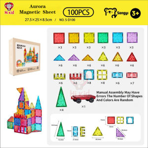[SG Seller]SG Local Diamond Magnetic Tiles Strong Magnetic Building Blocks STEM Educational Toys For Kids Early Learning