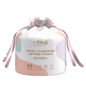 TEN-M JOURNEY Extra Large and Thick Disposable Cotton Soft Wipes Pull-out Type Household Dry and Wet Wipes