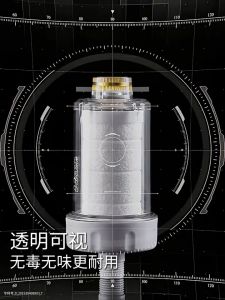 【Agate Design】Washing machine water purifier Mesin Basuh Spare Parts Strainer Faucet PRE FILTER Anti Clogging