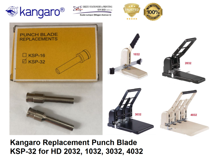 Kangaro Replacement Punch Blade KSP32 for HD 2032, 1032, 3032, 4032