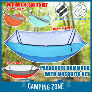 Parachute Cloth Hammock Buian Outdoor Large Wide Dual Tone Camping Garden Portable Travel Hammock With Anti-Mosquito Net