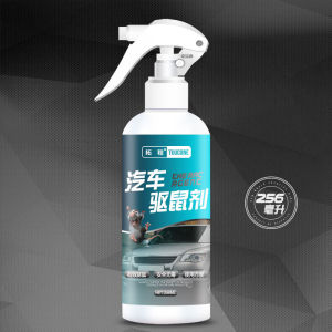 Tuucone Natural Rodent Repellent Spray – Safe Plant-Based Formula/Tuucone Rat & Mouse Spray – Natural Plant-Based Repellent for Home & Car