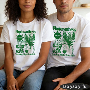 [Local Stock] HBESTY  Photosynthesis Turning Light Into Life Retro Plant Science Print Men Women Cotton Crew Neck Short Sleeve Botany Hobby Party Tops