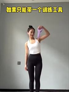 【Ship in 24H】KUS拉力器开背健身拉伸带弹力带锻练器材家用开肩美背瑜伽神器KUSChest Expander Open Back Fitness Stretch Strap Elastic Belt Exercise Equipment Home Open Shoulder Beauty Back Yoga Artifact