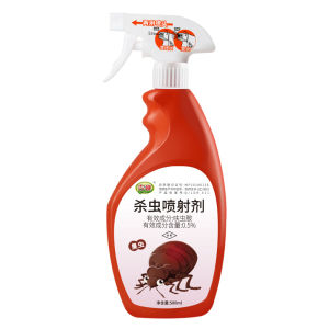 [READY STOCK] Bed Bug Spray Medicine Bedbug Killer Spray 500ml bloodsucking insects