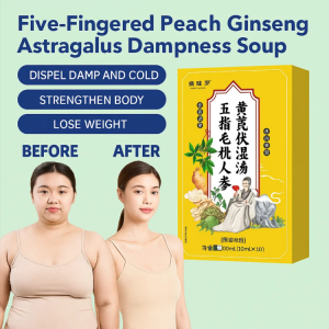 Five-Fingered Peach Ginseng Astragalus Dampness Soup Anti-Deficiency Stop Sweating Simple Brewing