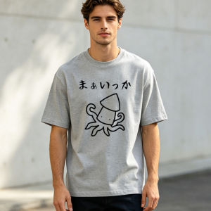 Japanese Text Cute Squid Line Graphic Print Loose Heather Gray Men Tee Casual Streetwear Daily Japanese Style Outfit