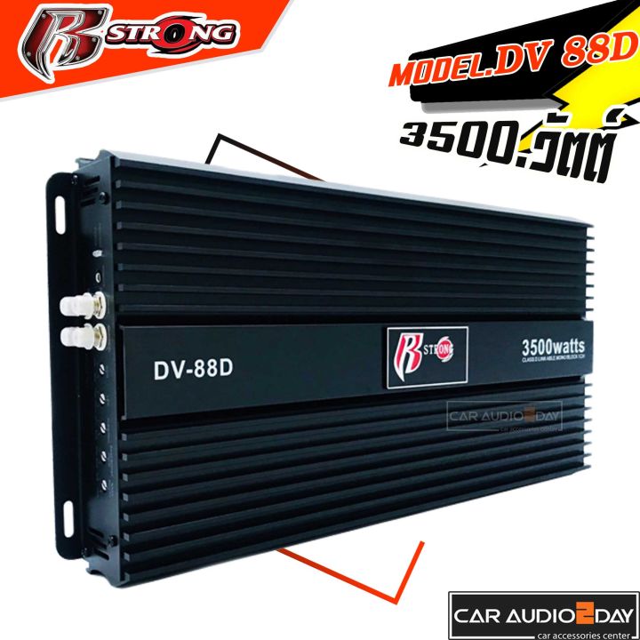 Khám Phá DV 88 - Bí Quyết Đổi Mới Và Nâng Cao Chất Lượng Cuộc Sống