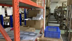 2SZFE Vichi 1.3 04111-0J110 Engine Overhaul Kit Components: Valve Cover Gasket Intake Gasket Asbestos