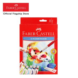 Faber-Castell Watercolor 12 colors 12ml (12121004)