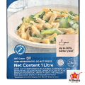 Anchor Cooking Cream Extra Yield 1 liter. 