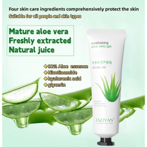 Aloe vera gel-Alo vera gel 芦荟胶30g remove acne/acne marks Skin repair after sunburn/scald Lasting moisture whitening skin