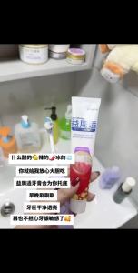 SENSODYNE/舒适达益周适牙膏 Period Toothpaste Helps Gum Repair Relieve Blooding Redness Swelling Fresh Clean Mothproof Start of School🎀1001