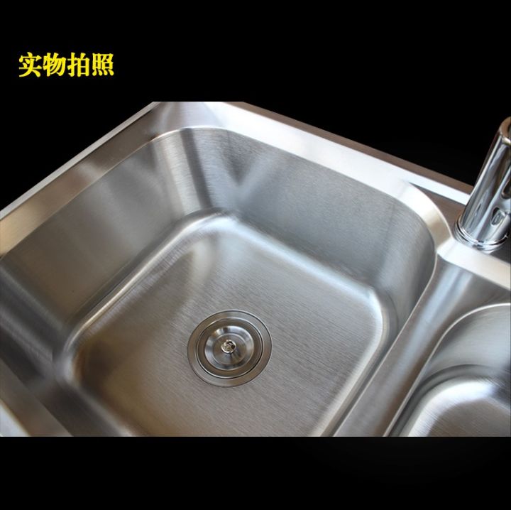 Dishwasher basin sink double basin deepening 304 stainless meal 80*45