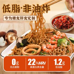 Instant Soba Noodle/Non-Fried Soba Noodle/Buckwheat Soba Noodles