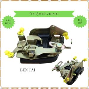 Ổ khóa ngậm cửa/ ruột khóa cửa - Xe Trường hải 4 - 6 tấn mã sản phẩm BJ1041. Trái phải khác nhau
