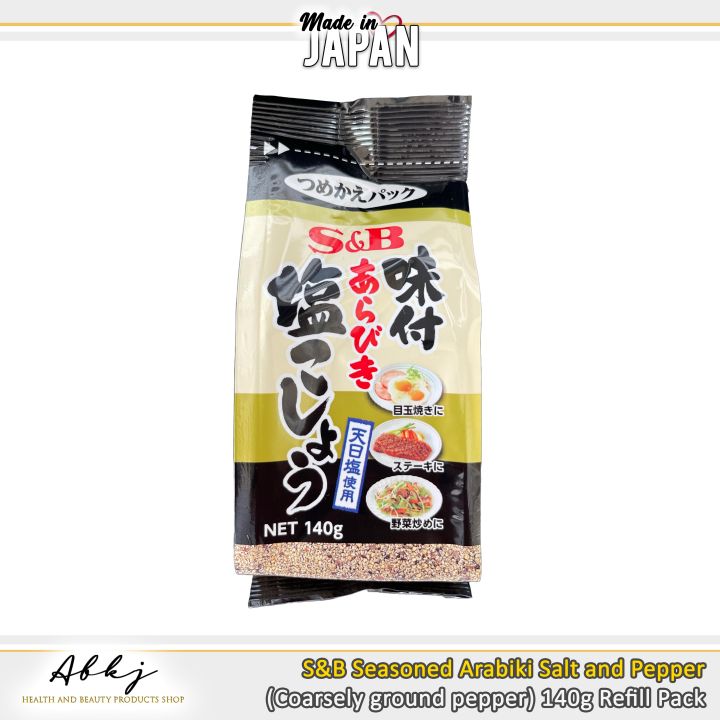 S&B Seasoned Arabiki Salt and Pepper 140g REFILL PACK (Coarsely ground ...