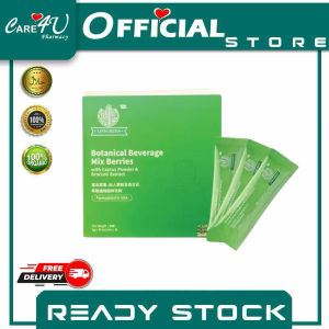 (100% Original STOCK) LifeGreen Botanical Beverage Mix Berries 仙人掌粉 8g X 30s | Enhance Immunity Detox & Vitality With Cactus Powder