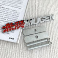 3D Metal Car Front Grille Emblem Type R Logo Decal for Honda CIVIC FD2 FD FA 5 Mugen TypeR Racing Car Styling Accessories. 