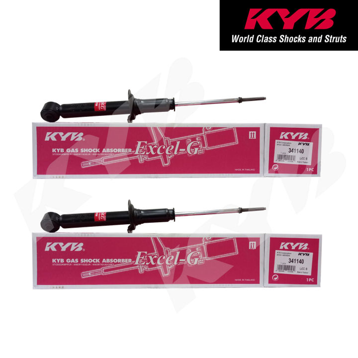 KYB 341140 for Mitsubishi Lancer 1991 - 1993 Set of 2 Rear Gas Shock ...