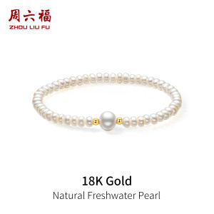 ZHOU LIU FU 周六福 18K Gold Natural Freshwater Pearl Bracelets Small Gold Ball Stretchable Bracelet Pearl Jewelry for Women 17cm X1913024/X1912917