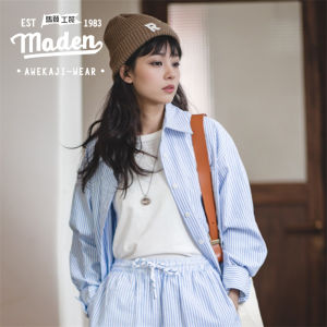 Maden Áo cardigan giản dị tay áo tay xoay kiểu Pháp cho nữ dáng rộng thoải mái Cotton Sọc Cổ Điển Mùa thu mới 2023 Áo sơ mi bé gái ve áo