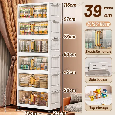 【Hot Sale】inhom L40/50cm Large Capacity Storage Cabinet Folable Storage Cabinet Almari Pakaian 2 Doors Multipurpose Storage Cabinet 收纳柜