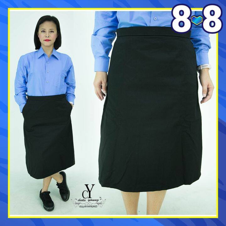 CY 0410 SCHOOL UNIFORM BLACK SKIRT / KAIN SEKOLAH HITAM / SKIRT ...