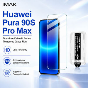 Tempered Glass For Huawei Pura 90 90s Pro Max Protector Film Anti Fingerprint 9H Hardness FM0005