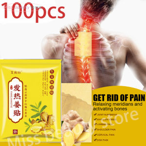 100PCS Herbal Ginger Patch Promote Blood Circulation Knee Neck Back Pain Relief Patch Improve Sleep
