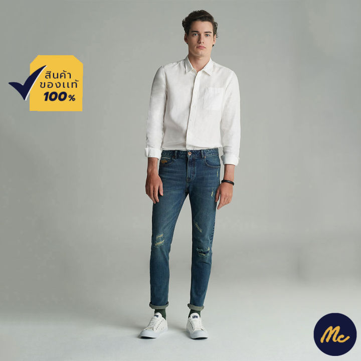 Mc clearance selvedge jeans