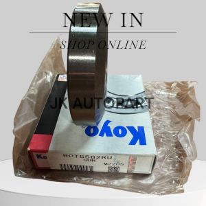 ลูกปืนคลัทช์ KOYO RCT5582RU ใช้กับ รถไถ-นังขับ คูโบต้า M5000-M7040 แท้ 100%/EBNKP