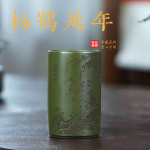壶芝宴宜兴正宗紫砂主人杯全手工刻绘松鹤延年和百寿图原矿绿泥