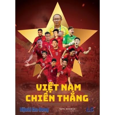 3-6 ảnh poster treo bóng đá đội tuyển việt nam / tranh cầu thủ bóng đá Việt Nam