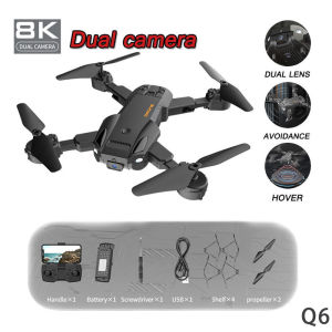Original A13 Pro Brushless Drones Carbon sauce mini drone with long range 8k HD Dual Camera Professional Carbon fiber Brushless Motor Windproof and drop resistant FPV Mini drones with 2000mAh battery