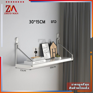 ชั้นวางติดผนัง ชั้นติดผนัง ชั้นวางไม้ติดผนัง ชั้นวางกล่องทีวี ชั้นวางของในห้องน้ กล่องเก็บของเราเตอร์ ชั้นวางของติดผนัง พร้อมอุปกรณ์แขวนผนัง ไม้ รับน้ำหนักได้ดีตำแหน่งมั่นคงเหมาะสำหรับหลายฉาก 3ขนาด ของแต่งห้อง ชั้นตกแต่งบ้าน