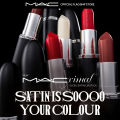 MAC MACXIMAL SLEEK SATIN / แมค ลิปสติกเนื้อซาติน MACXIMAL SLEEK SATIN. 