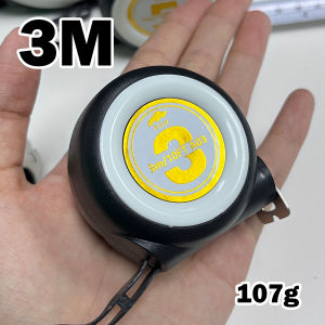 NOAH Measure Tape Self-locking Tape High-precision Household Ruler Waterproof Rust Resistant Automatic Lock